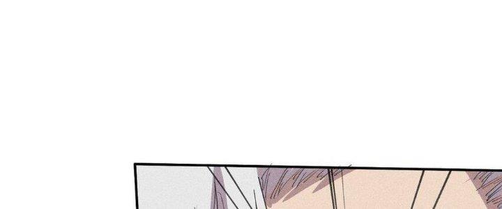 Thức Tỉnh Thành Sứa Nhưng Ta Vẫn Thật Siêu Thần Chapter 49 - Trang 2