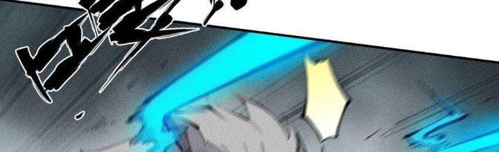 Thức Tỉnh Thành Sứa Nhưng Ta Vẫn Thật Siêu Thần Chapter 49 - Trang 2