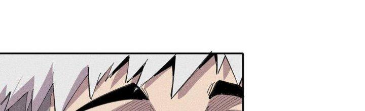 Thức Tỉnh Thành Sứa Nhưng Ta Vẫn Thật Siêu Thần Chapter 49 - Trang 2