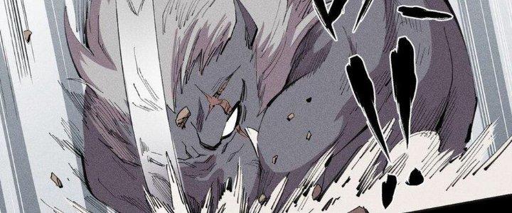 Thức Tỉnh Thành Sứa Nhưng Ta Vẫn Thật Siêu Thần Chapter 49 - Trang 2