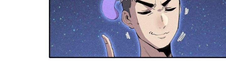 Thức Tỉnh Thành Sứa Nhưng Ta Vẫn Thật Siêu Thần Chapter 49 - Trang 2