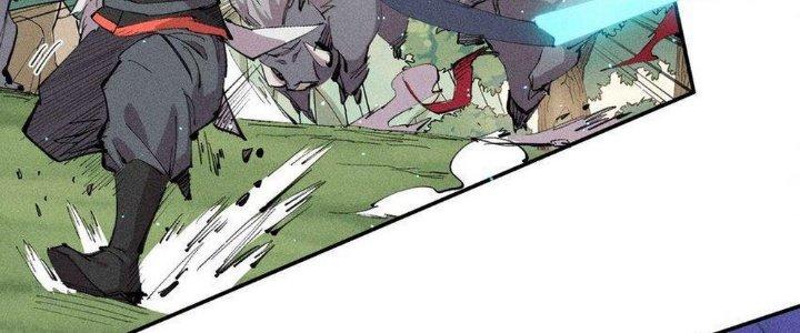 Thức Tỉnh Thành Sứa Nhưng Ta Vẫn Thật Siêu Thần Chapter 49 - Trang 2