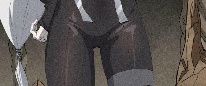 Thức Tỉnh Thành Sứa Nhưng Ta Vẫn Thật Siêu Thần Chapter 49 - Trang 2