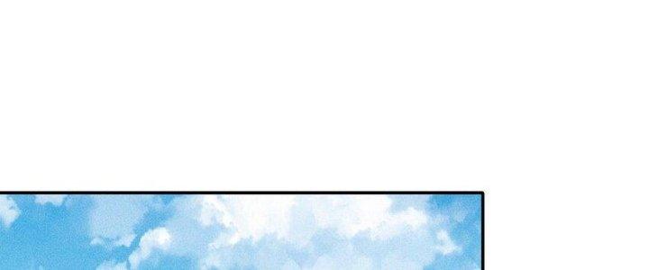 Thức Tỉnh Thành Sứa Nhưng Ta Vẫn Thật Siêu Thần Chapter 50 - Trang 2