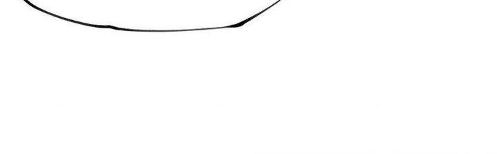 Thức Tỉnh Thành Sứa Nhưng Ta Vẫn Thật Siêu Thần Chapter 50 - Trang 2