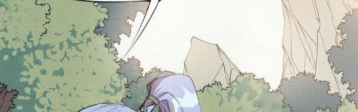 Thức Tỉnh Thành Sứa Nhưng Ta Vẫn Thật Siêu Thần Chapter 50 - Trang 2