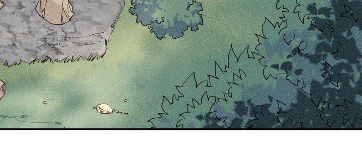 Thức Tỉnh Thành Sứa Nhưng Ta Vẫn Thật Siêu Thần Chapter 50 - Trang 2