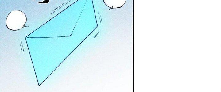 Thức Tỉnh Thành Sứa Nhưng Ta Vẫn Thật Siêu Thần Chapter 50 - Trang 2