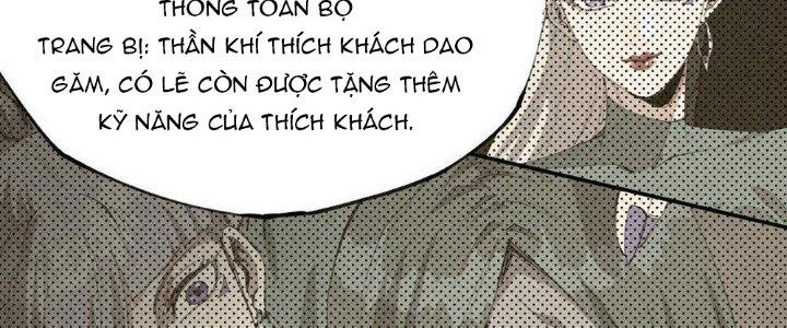 Thức Tỉnh Thành Sứa Nhưng Ta Vẫn Thật Siêu Thần Chapter 50 - Trang 2