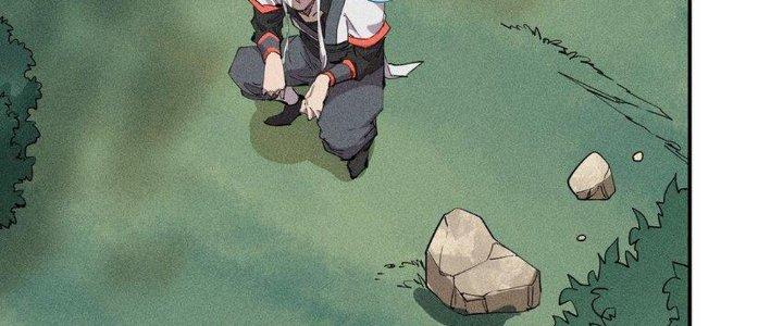 Thức Tỉnh Thành Sứa Nhưng Ta Vẫn Thật Siêu Thần Chapter 50 - Trang 2