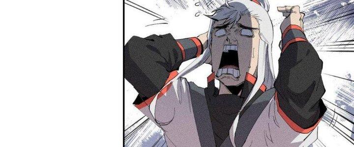 Thức Tỉnh Thành Sứa Nhưng Ta Vẫn Thật Siêu Thần Chapter 50 - Trang 2