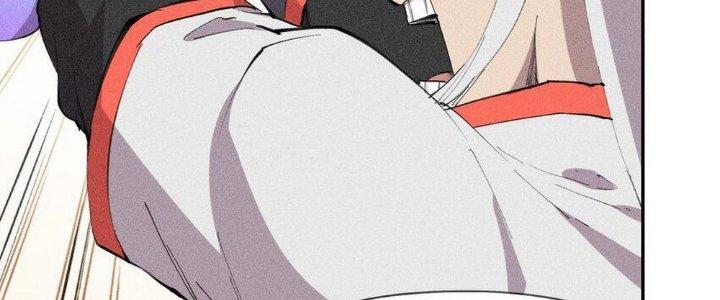 Thức Tỉnh Thành Sứa Nhưng Ta Vẫn Thật Siêu Thần Chapter 50 - Trang 2