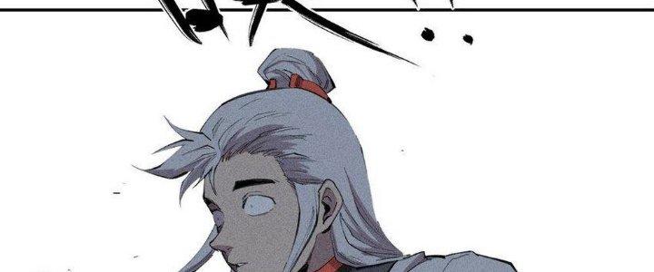 Thức Tỉnh Thành Sứa Nhưng Ta Vẫn Thật Siêu Thần Chapter 50 - Trang 2