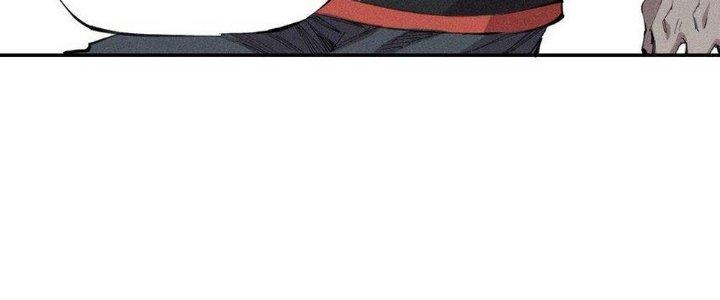 Thức Tỉnh Thành Sứa Nhưng Ta Vẫn Thật Siêu Thần Chapter 50 - Trang 2