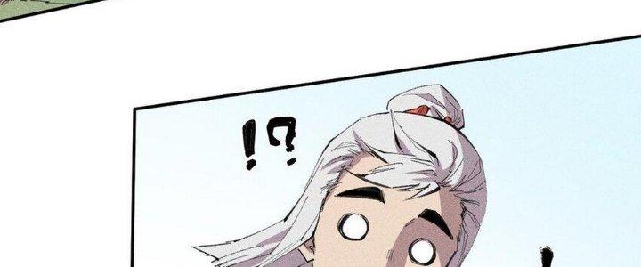 Thức Tỉnh Thành Sứa Nhưng Ta Vẫn Thật Siêu Thần Chapter 50 - Trang 2