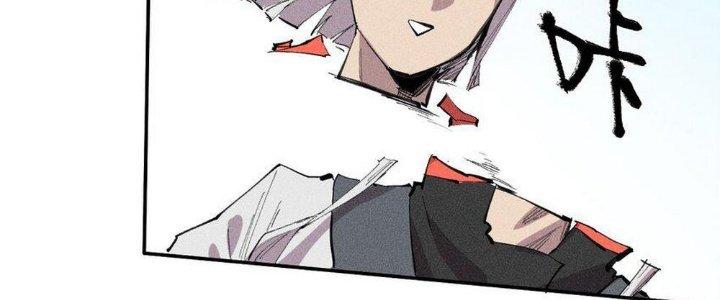 Thức Tỉnh Thành Sứa Nhưng Ta Vẫn Thật Siêu Thần Chapter 50 - Trang 2