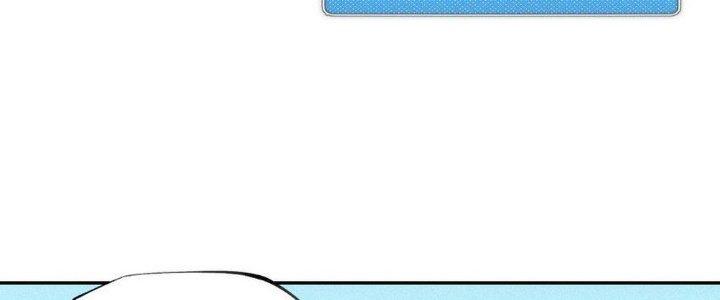 Thức Tỉnh Thành Sứa Nhưng Ta Vẫn Thật Siêu Thần Chapter 50 - Trang 2