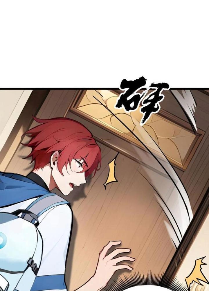 Toàn Dân Chuyển Chức: Tất Cả Kỹ Năng Của Ta Đều Là Cấm Chú Chapter 31 - Trang 2