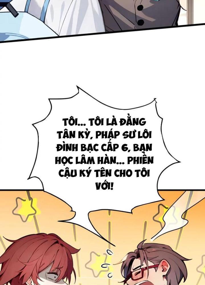 Toàn Dân Chuyển Chức: Tất Cả Kỹ Năng Của Ta Đều Là Cấm Chú Chapter 31 - Trang 2