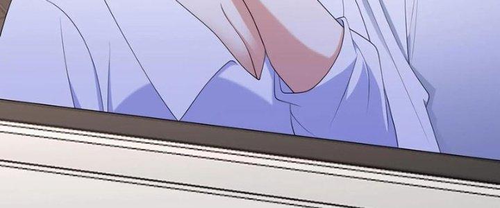 Mắt Phải Của Ta Là Thần Cấp Máy Tính Chapter 276 - Trang 2