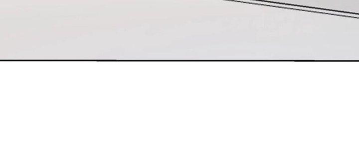 Mắt Phải Của Ta Là Thần Cấp Máy Tính Chapter 276 - Trang 2