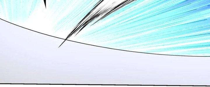 Mắt Phải Của Ta Là Thần Cấp Máy Tính Chapter 276 - Trang 2