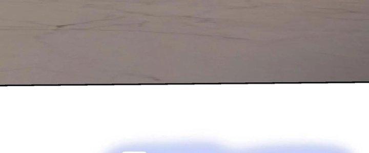 Mắt Phải Của Ta Là Thần Cấp Máy Tính Chapter 276 - Trang 2