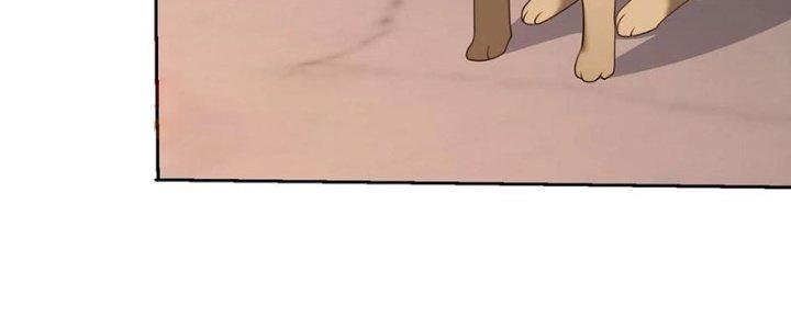 Mắt Phải Của Ta Là Thần Cấp Máy Tính Chapter 276 - Trang 2