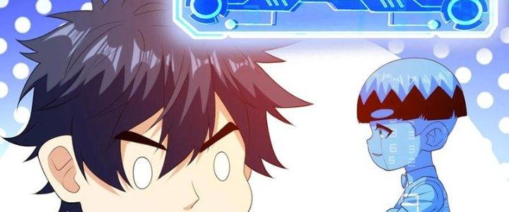 Mắt Phải Của Ta Là Thần Cấp Máy Tính Chapter 276 - Trang 2