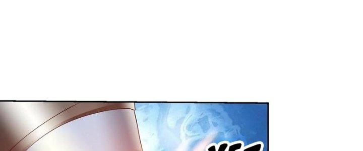 Mắt Phải Của Ta Là Thần Cấp Máy Tính Chapter 276 - Trang 2