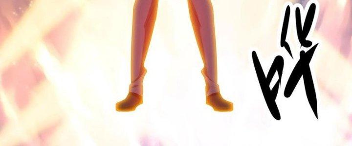 Mắt Phải Của Ta Là Thần Cấp Máy Tính Chapter 276 - Trang 2