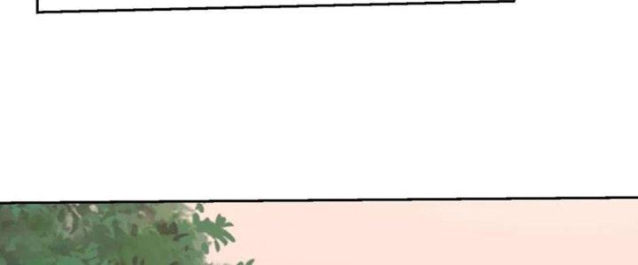 Mắt Phải Của Ta Là Thần Cấp Máy Tính Chapter 276 - Trang 2