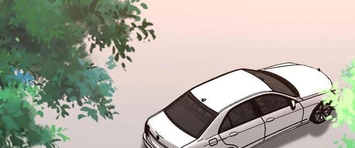 Mắt Phải Của Ta Là Thần Cấp Máy Tính Chapter 276 - Trang 2