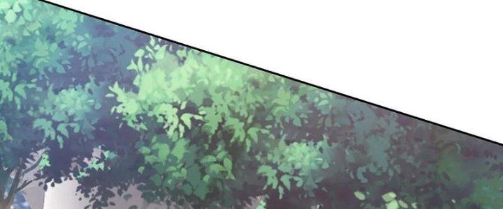 Mắt Phải Của Ta Là Thần Cấp Máy Tính Chapter 276 - Trang 2