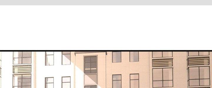 Người Chơi Hung Mãnh Chapter 1 - Trang 2