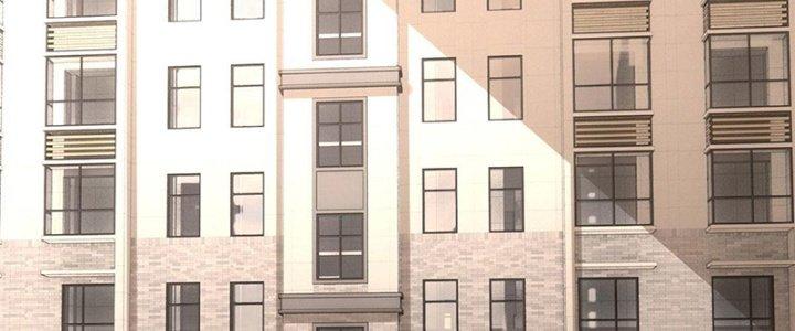 Người Chơi Hung Mãnh Chapter 1 - Trang 2