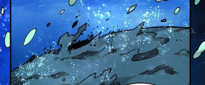 Người Chơi Hung Mãnh Chapter 1 - Trang 2