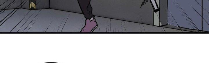 Người Chơi Hung Mãnh Chapter 1 - Trang 2