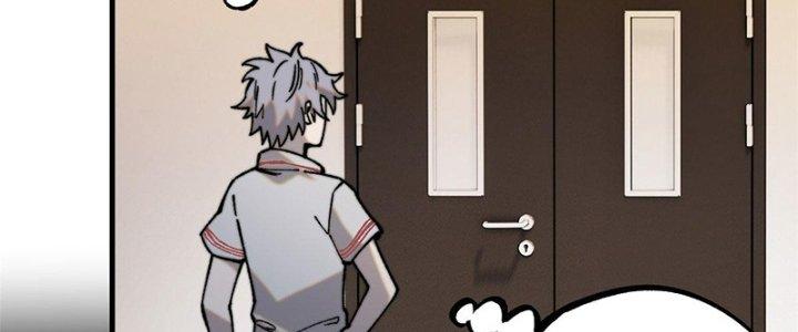 Người Chơi Hung Mãnh Chapter 1 - Trang 2