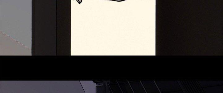 Người Chơi Hung Mãnh Chapter 1 - Trang 2