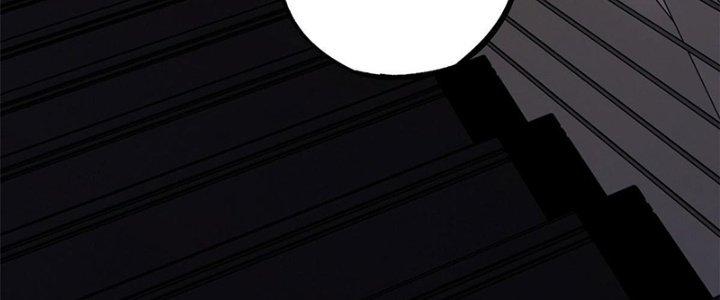 Người Chơi Hung Mãnh Chapter 1 - Trang 2