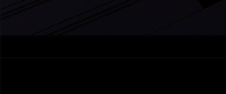 Người Chơi Hung Mãnh Chapter 1 - Trang 2