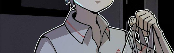 Người Chơi Hung Mãnh Chapter 1 - Trang 2