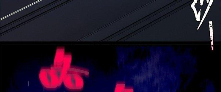 Người Chơi Hung Mãnh Chapter 1 - Trang 2