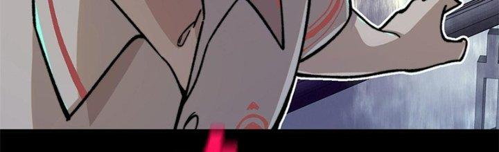 Người Chơi Hung Mãnh Chapter 1 - Trang 2