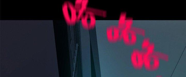 Người Chơi Hung Mãnh Chapter 1 - Trang 2