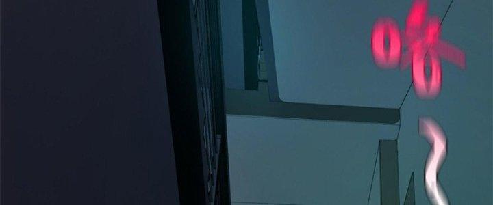 Người Chơi Hung Mãnh Chapter 1 - Trang 2