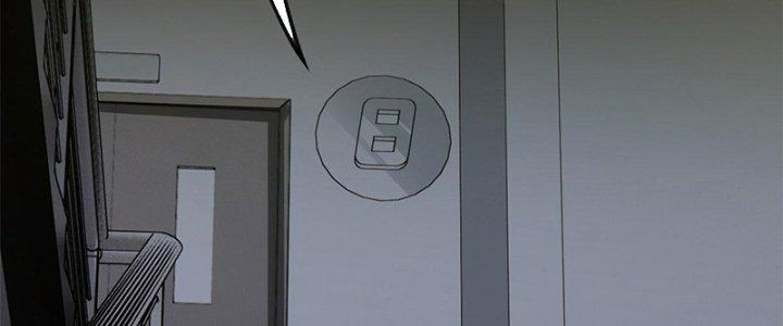 Người Chơi Hung Mãnh Chapter 1 - Trang 2