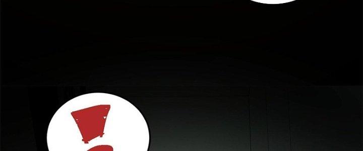 Người Chơi Hung Mãnh Chapter 1 - Trang 2