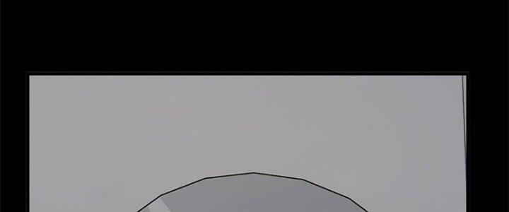 Người Chơi Hung Mãnh Chapter 1 - Trang 2